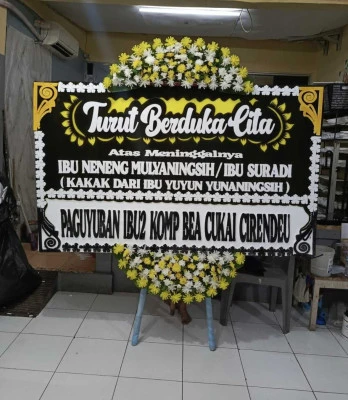 Papan Bunga di Srengseng